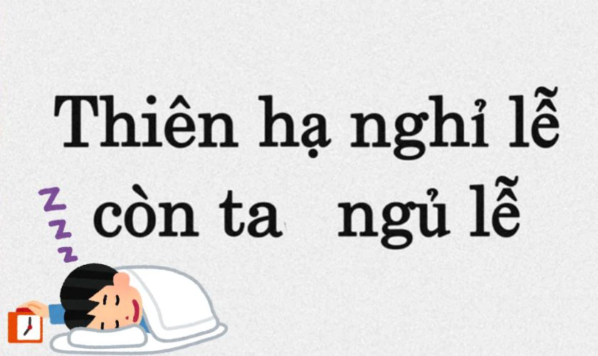 Meme lễ hài hước