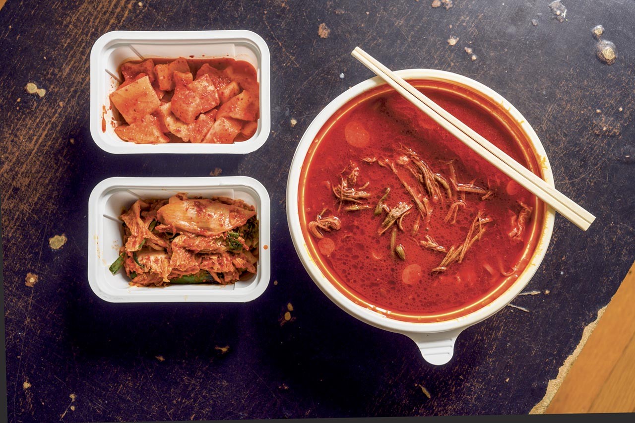 Moo Bong Ri Showcasing Soondae
