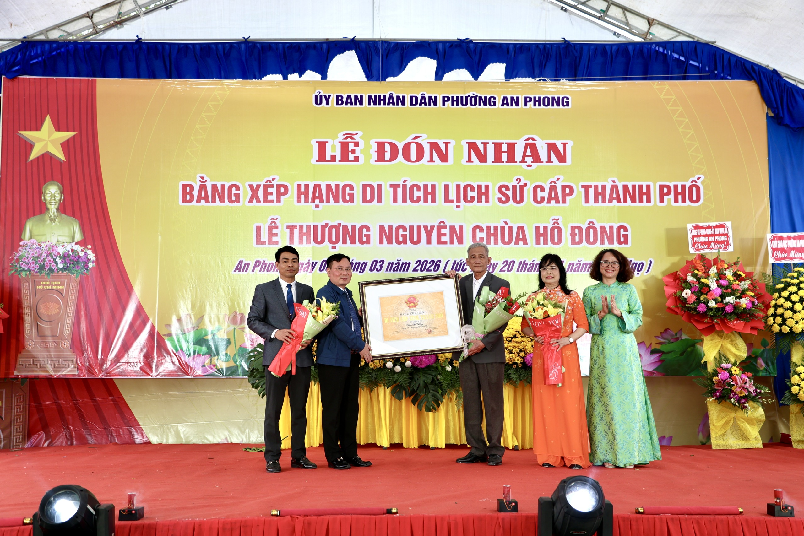 Thành phố Hải Phòng