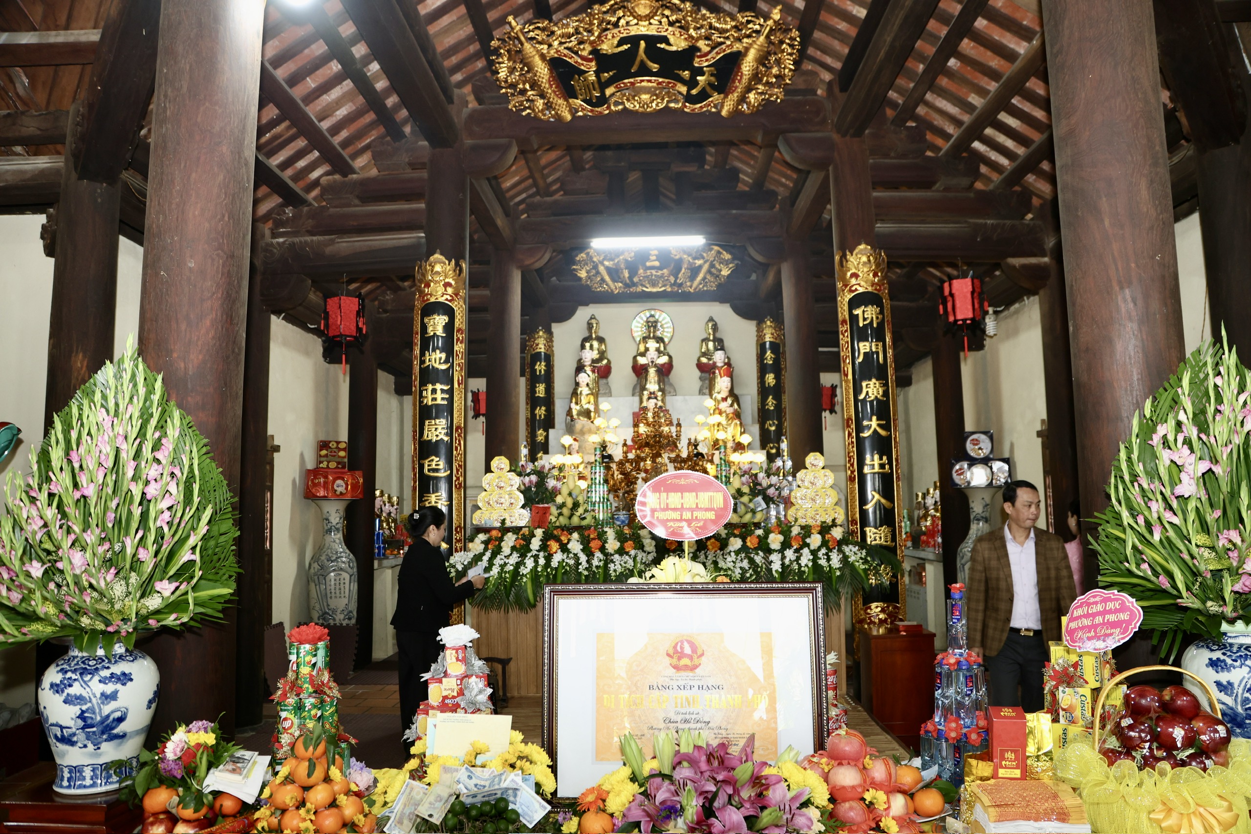 Thành phố Hải Phòng