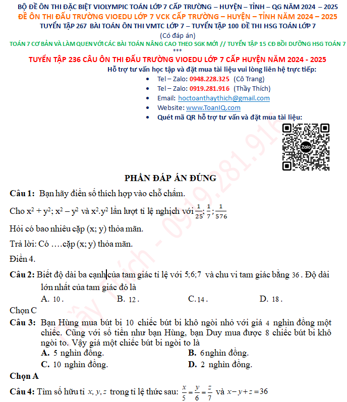 Đấu trường Vioedu lớp 7 cấp Huyện năm 2024 - 2025 (cấp Quận)