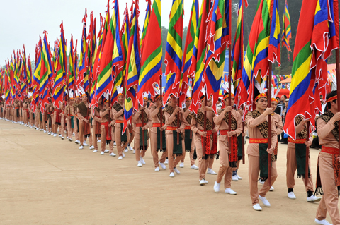 den hung nam o tinh nao 1