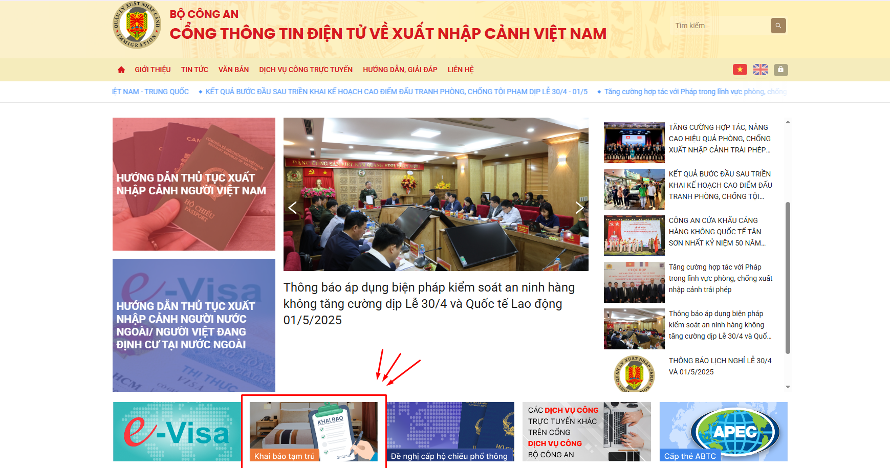 Mẫu NA7