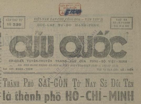 sai gon doi ten thanh pho ho chi minh khi nao 2