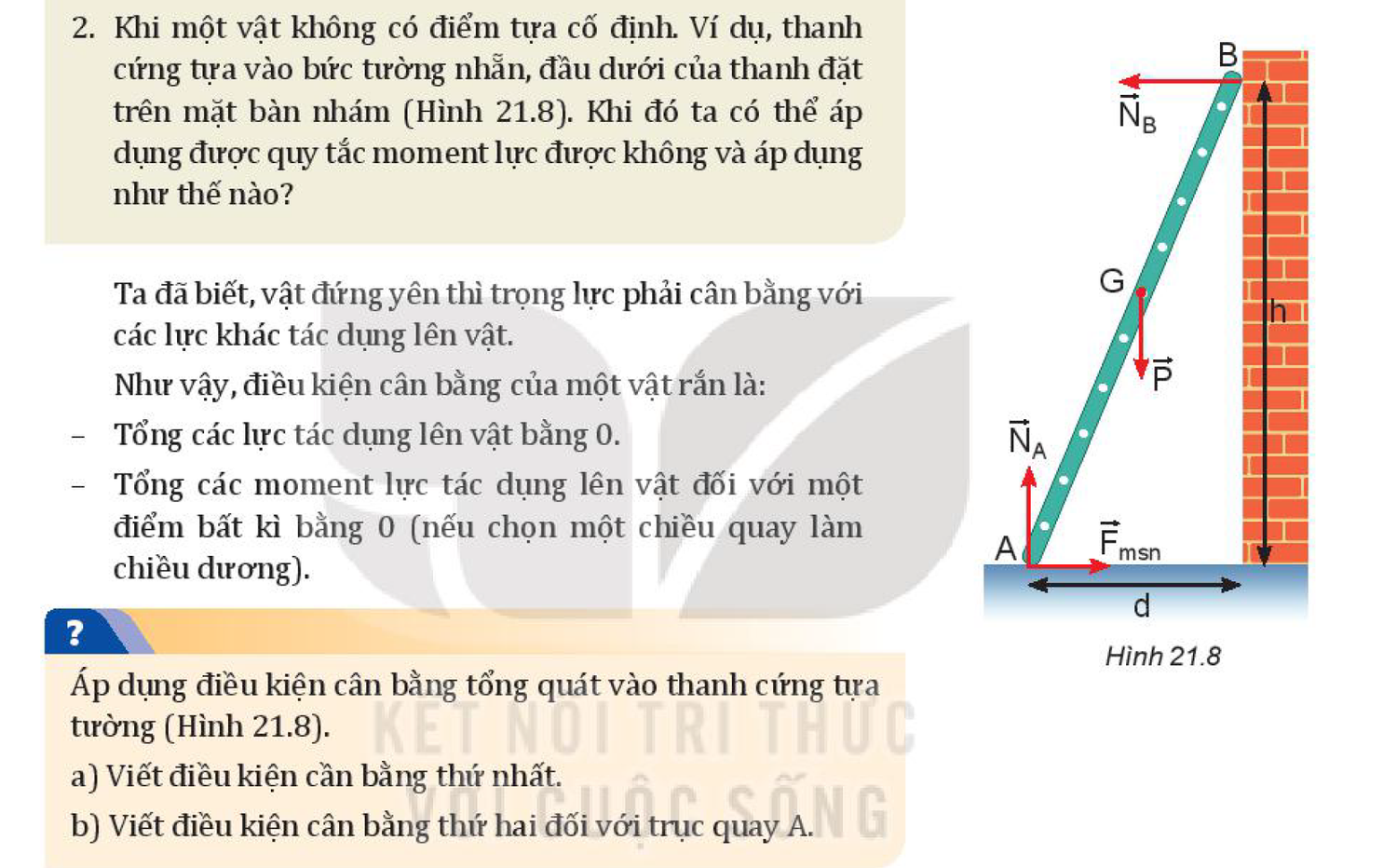 Ảnh 4. Bài tập trong sách giáo khoa Vật lí 10. (Ảnh: Mai Văn Túc)