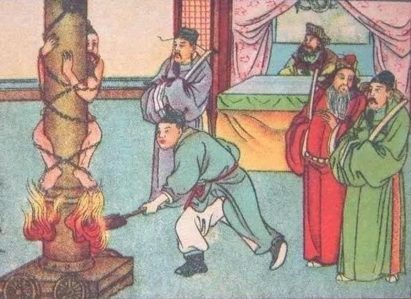 toi ac cua giac minh
