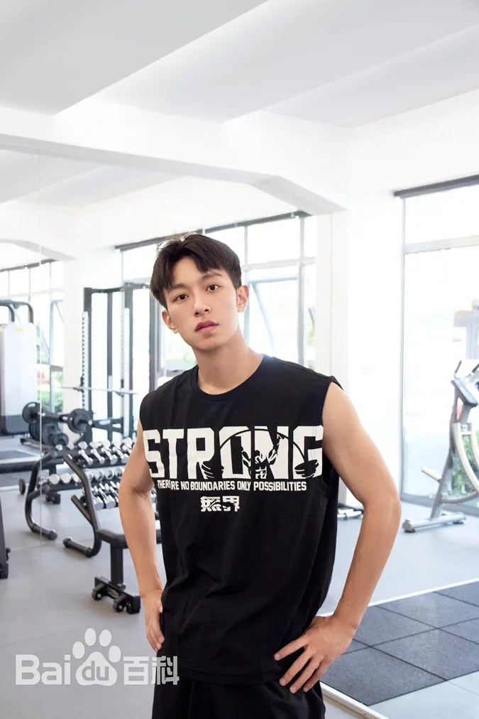 Trường Nguyệt Tẫn Minh, dàn diễn viên và nội dung chính “bổ dưỡng” từ ánh mắt đến tâm hồn 19