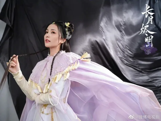 Trường Nguyệt Tẫn Minh, dàn diễn viên và nội dung chính “bổ dưỡng” từ ánh mắt đến tâm hồn 6