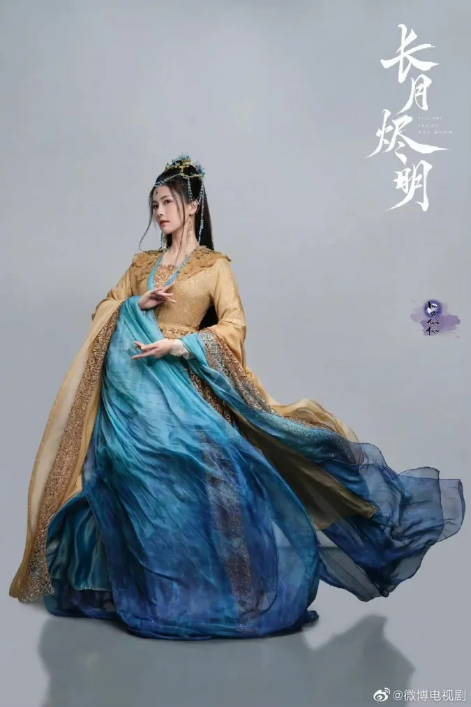 Trường Nguyệt Tẫn Minh, dàn diễn viên và nội dung chính “bổ dưỡng” từ ánh mắt đến tâm hồn 7
